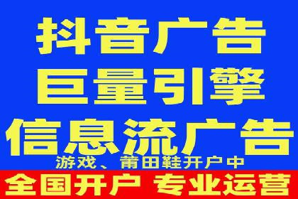 百度推广代运营的长期效益与价值分析